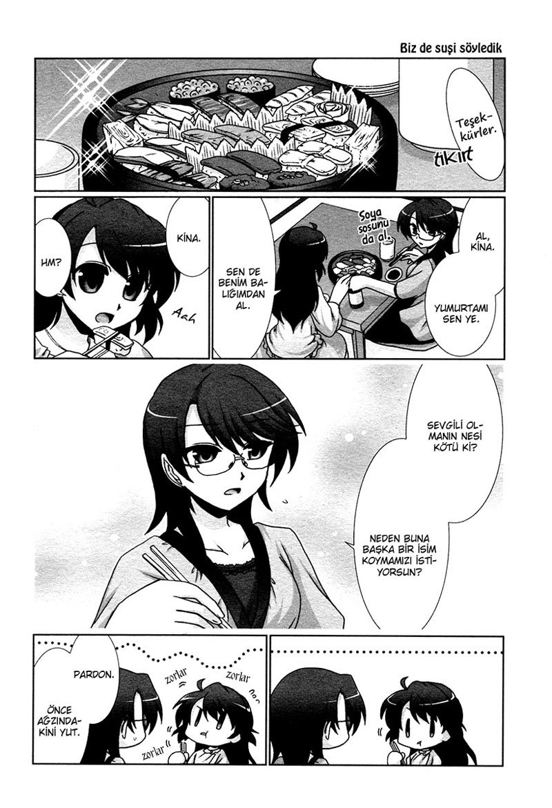 Fu-fu Vol. 1 Ch. 1 第9页