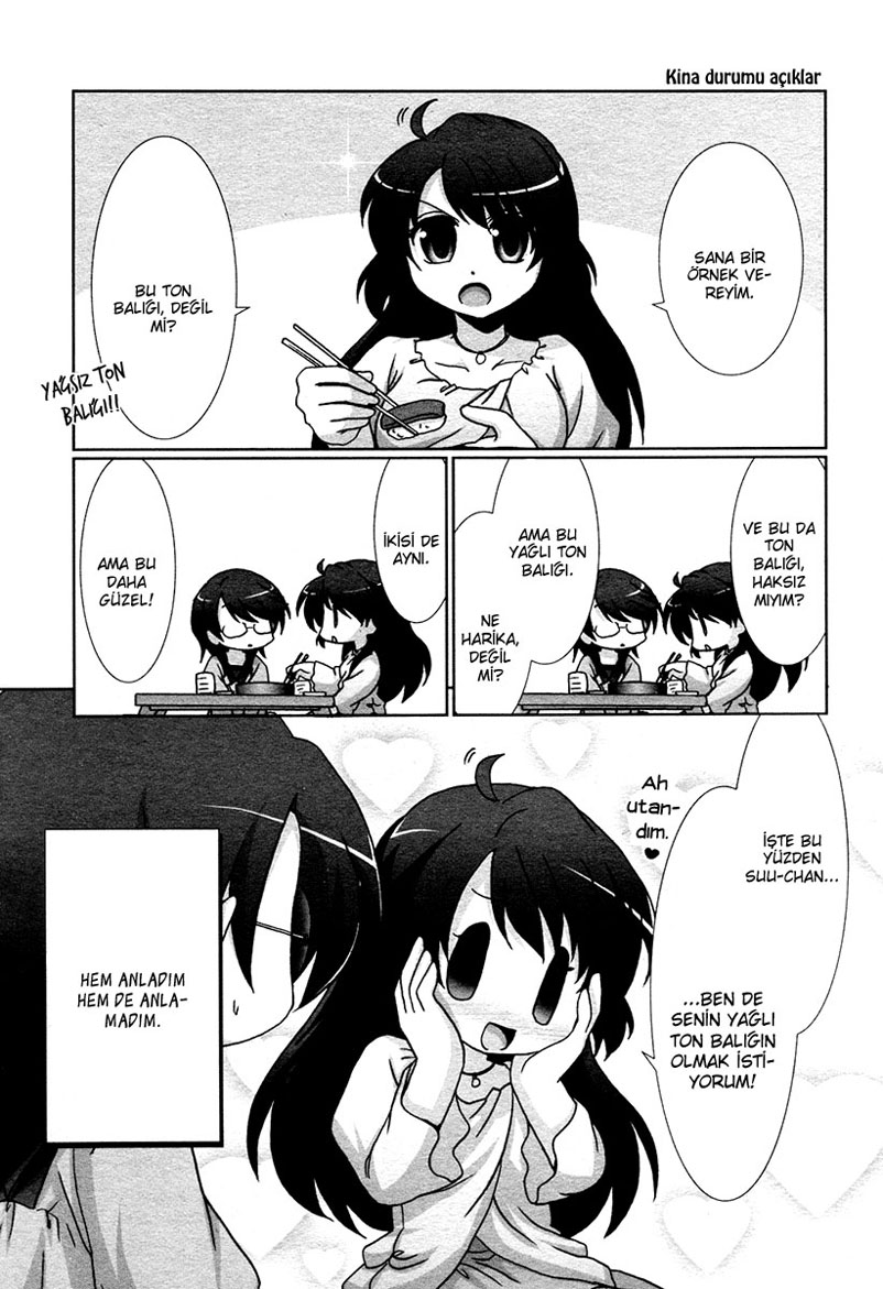 Fu-fu Vol. 1 Ch. 1 第10页