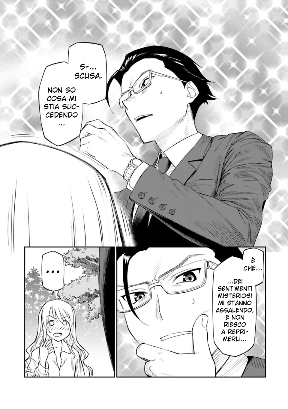 Fantasy Bishoujo Juniku Ojisan to Fabiniku ojisan e ojisan 第33页