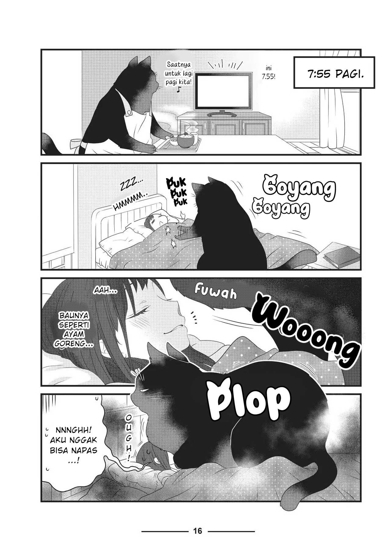 Dekiru Neko wa Kyou mo Yuuutsu Vol. 1 Ch. 2 第2页