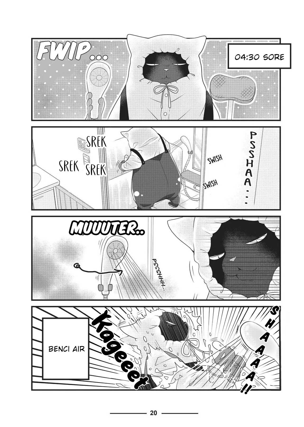 Dekiru Neko wa Kyou mo Yuuutsu Vol. 1 Ch. 2 第6页