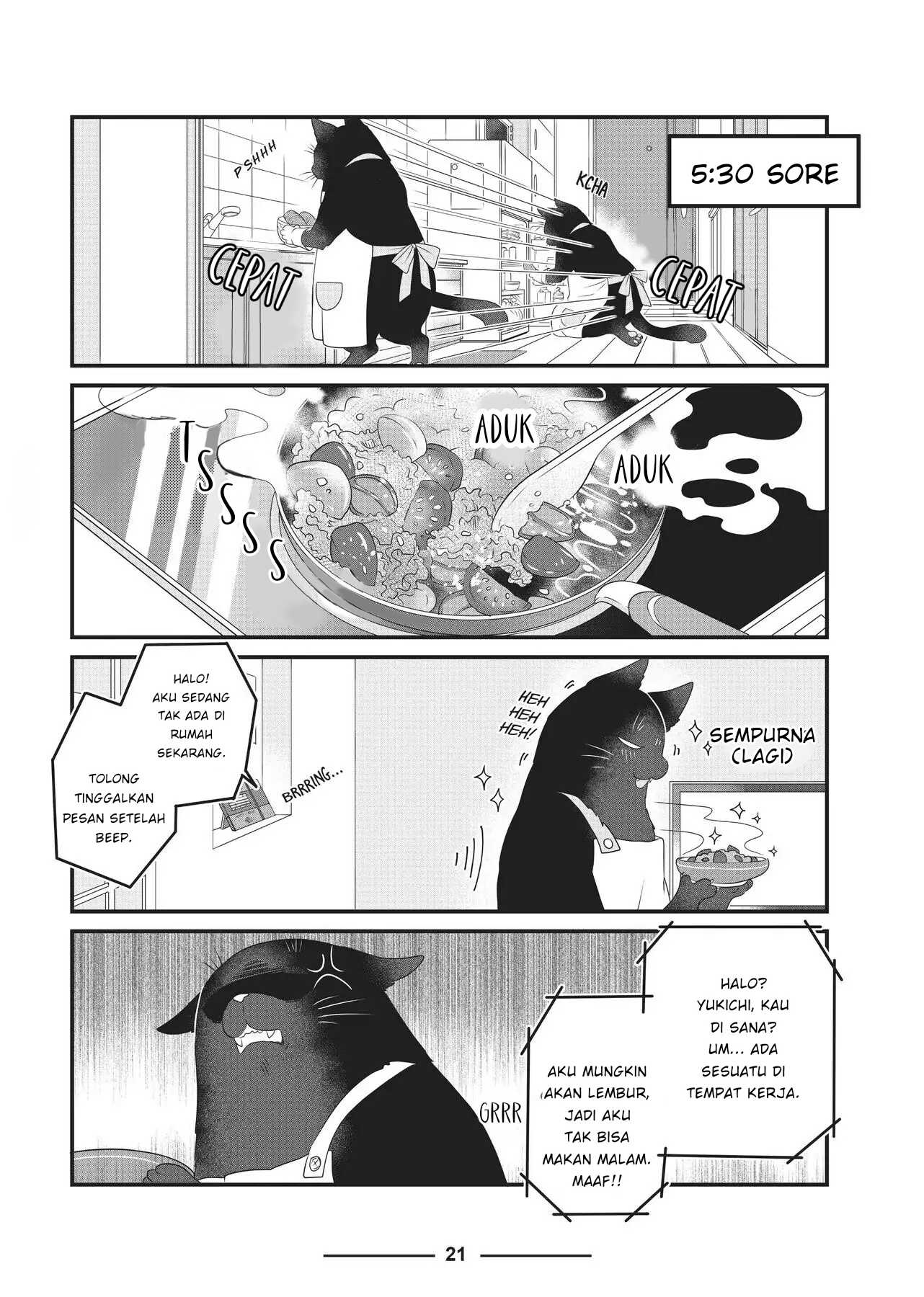 Dekiru Neko wa Kyou mo Yuuutsu Vol. 1 Ch. 2 第7页