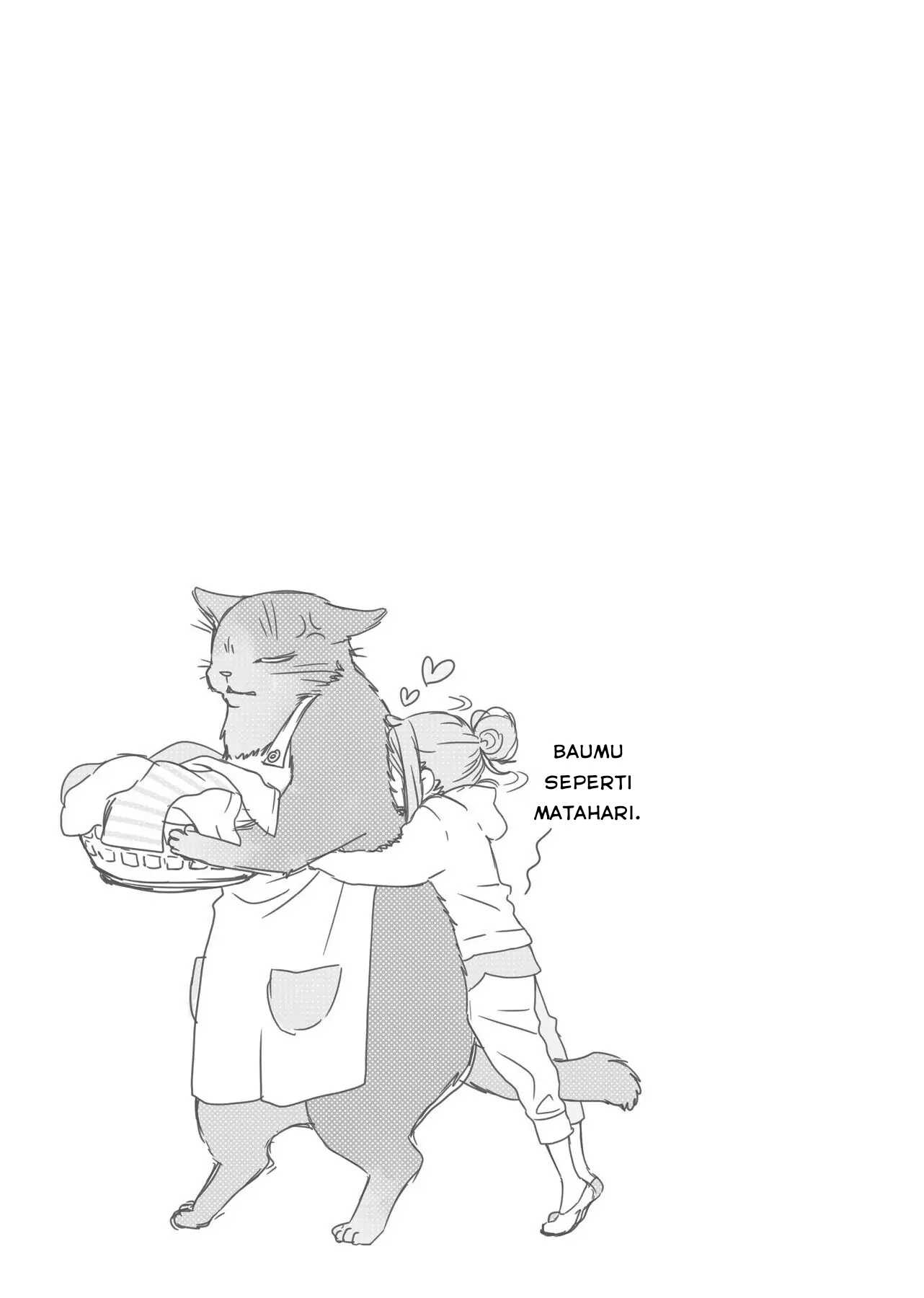 Dekiru Neko wa Kyou mo Yuuutsu Vol. 1 Ch. 2 第9页