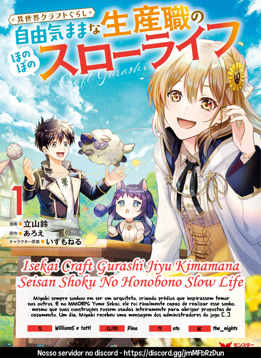 Isekai Craft Gurashi: Jiyuu Kimama na Seisan Shoku no Honobono Slow Life Vol. 1 Ch. 2.3 第1页