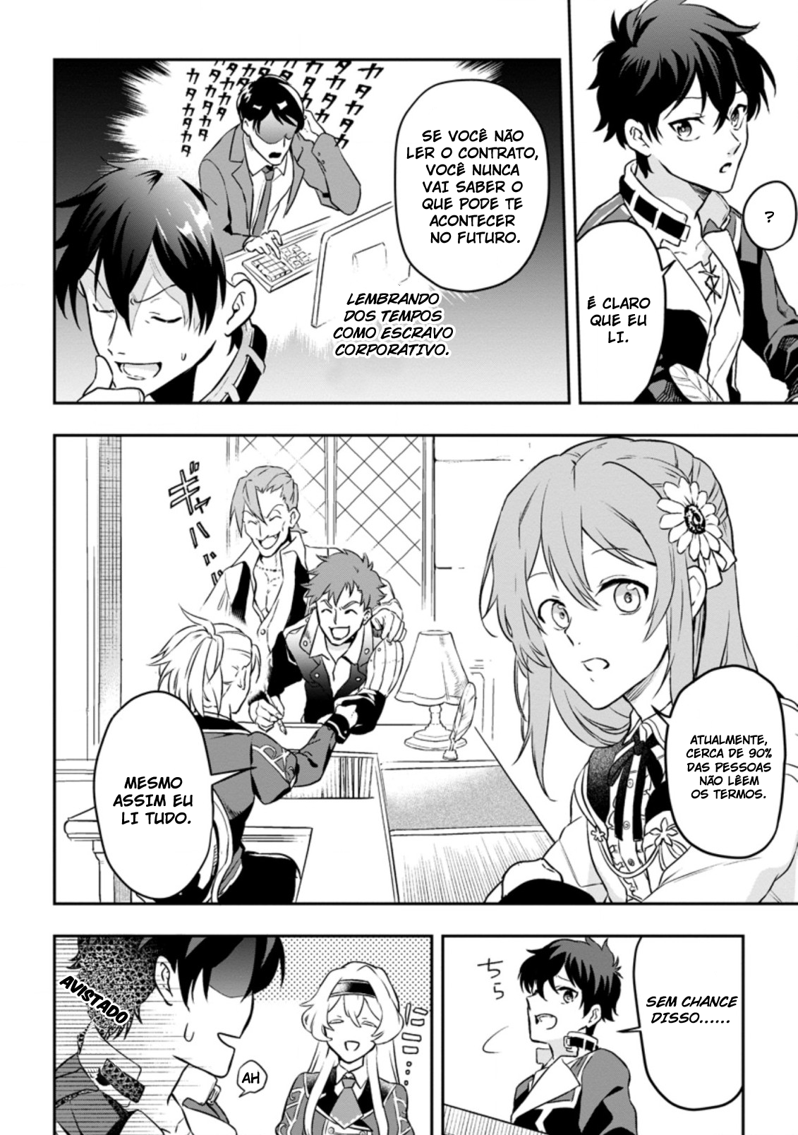 Isekai Craft Gurashi: Jiyuu Kimama na Seisan Shoku no Honobono Slow Life Vol. 1 Ch. 2.3 第2页