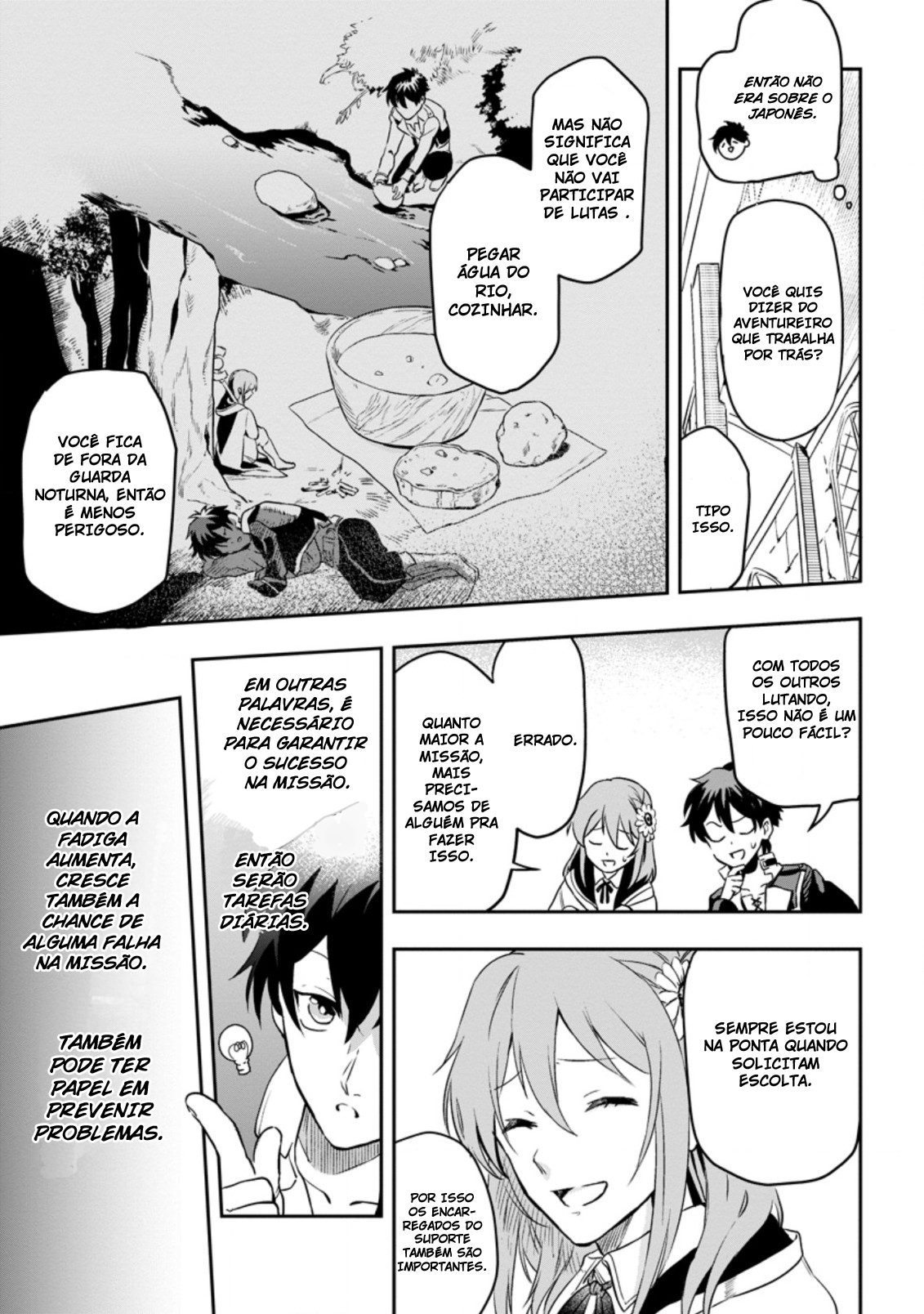 Isekai Craft Gurashi: Jiyuu Kimama na Seisan Shoku no Honobono Slow Life Vol. 1 Ch. 2.3 第5页