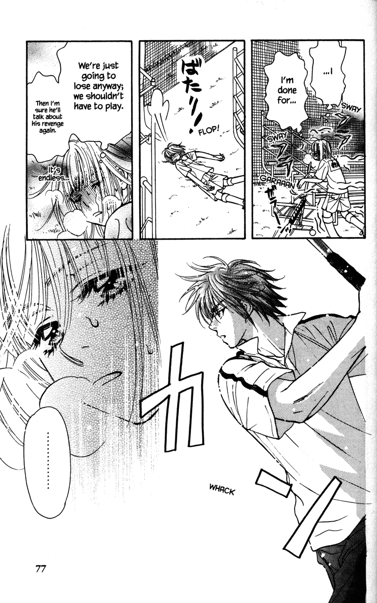 Gokuraku Seishun Hockey Club Ekiben (Box Lunch for Trains) Bravo 第13页