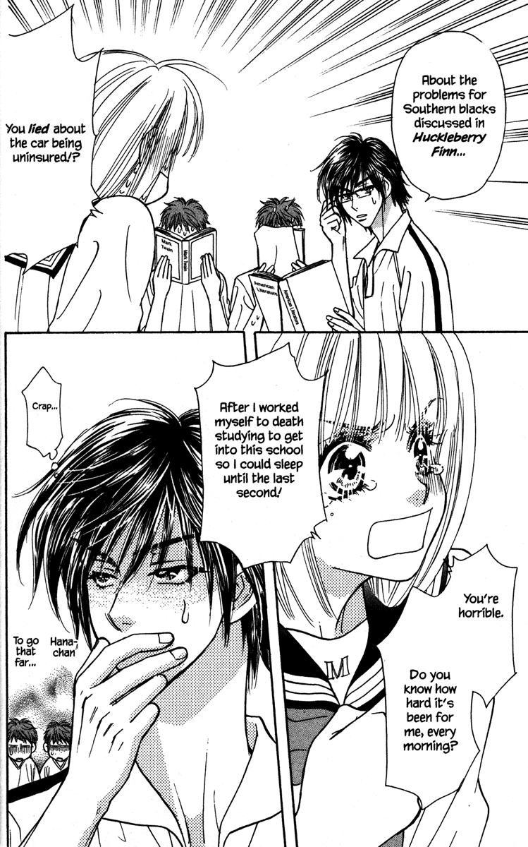 Gokuraku Seishun Hockey Club Ekiben (Box Lunch for Trains) Bravo 第20页