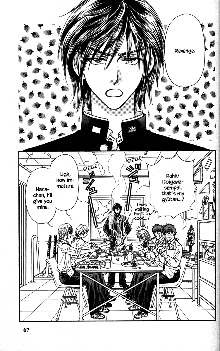 Gokuraku Seishun Hockey Club Ekiben (Box Lunch for Trains) Bravo 第3页