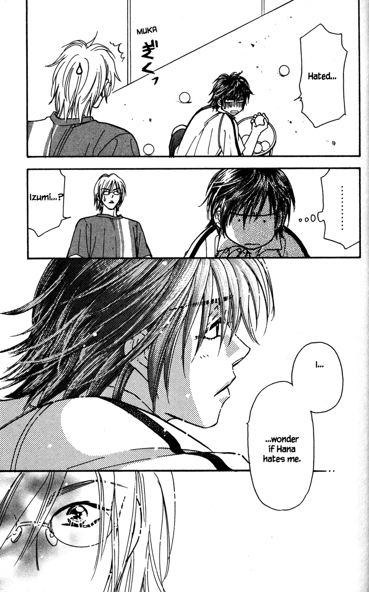 Gokuraku Seishun Hockey Club Ekiben (Box Lunch for Trains) Bravo 第31页