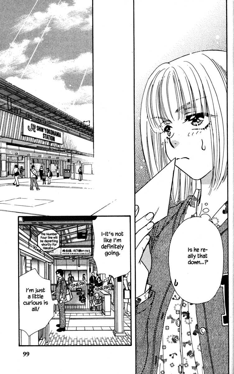 Gokuraku Seishun Hockey Club Ekiben (Box Lunch for Trains) Bravo 第35页