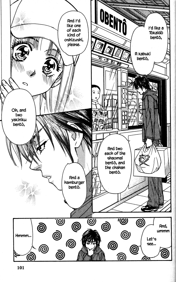Gokuraku Seishun Hockey Club Ekiben (Box Lunch for Trains) Bravo 第37页