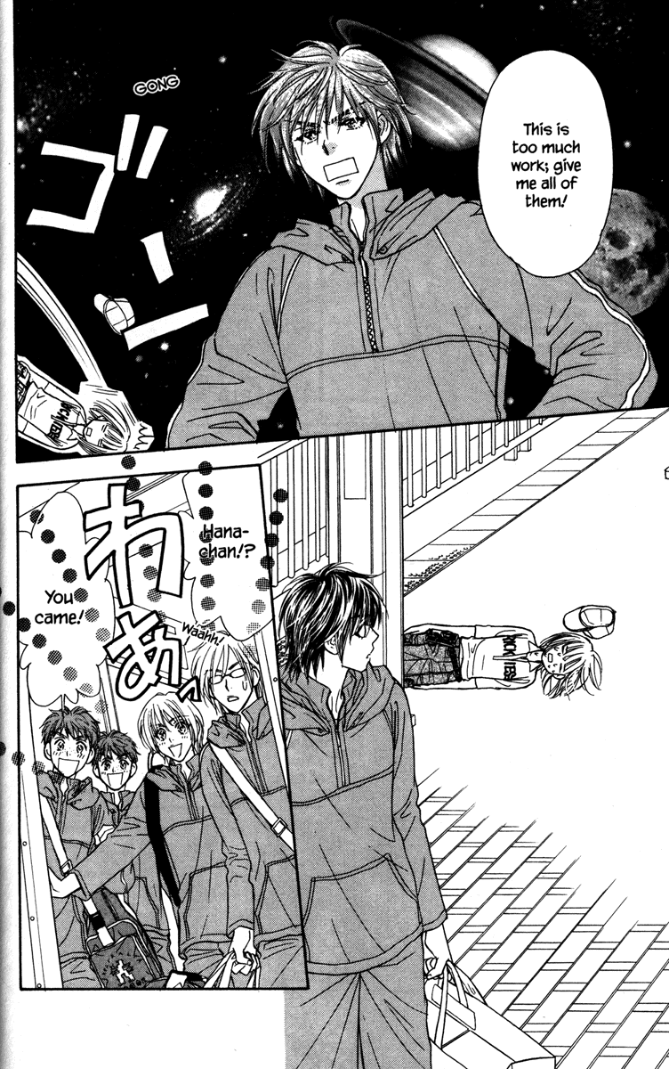 Gokuraku Seishun Hockey Club Ekiben (Box Lunch for Trains) Bravo 第38页