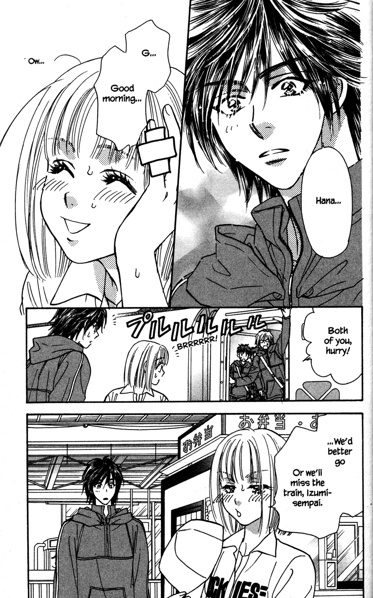 Gokuraku Seishun Hockey Club Ekiben (Box Lunch for Trains) Bravo 第39页
