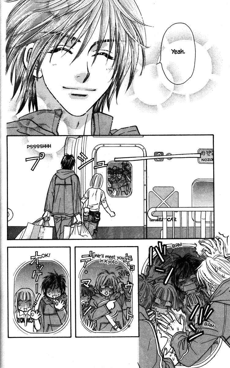 Gokuraku Seishun Hockey Club Ekiben (Box Lunch for Trains) Bravo 第40页
