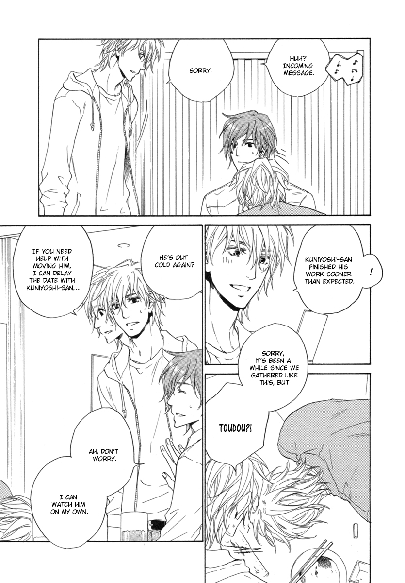 Toshishita no Kare no Kare Vol. 1 Ch. 5 第4页