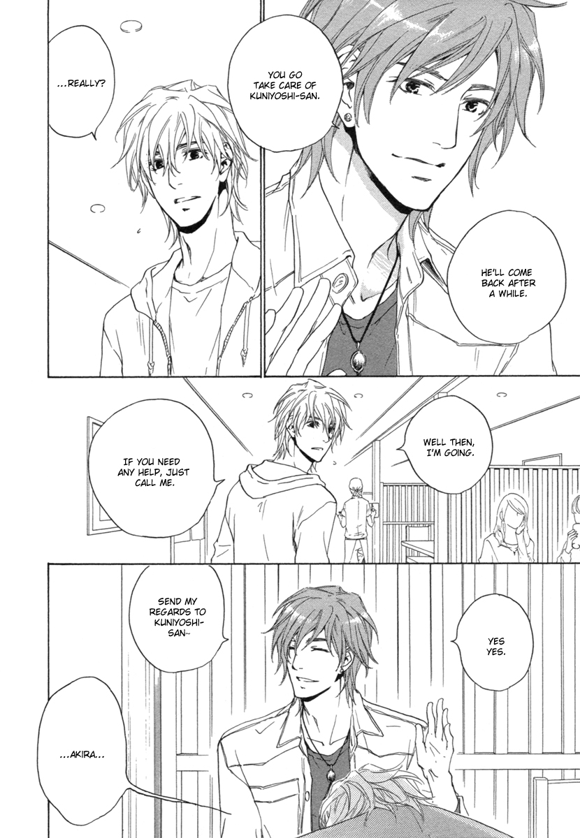 Toshishita no Kare no Kare Vol. 1 Ch. 5 第5页