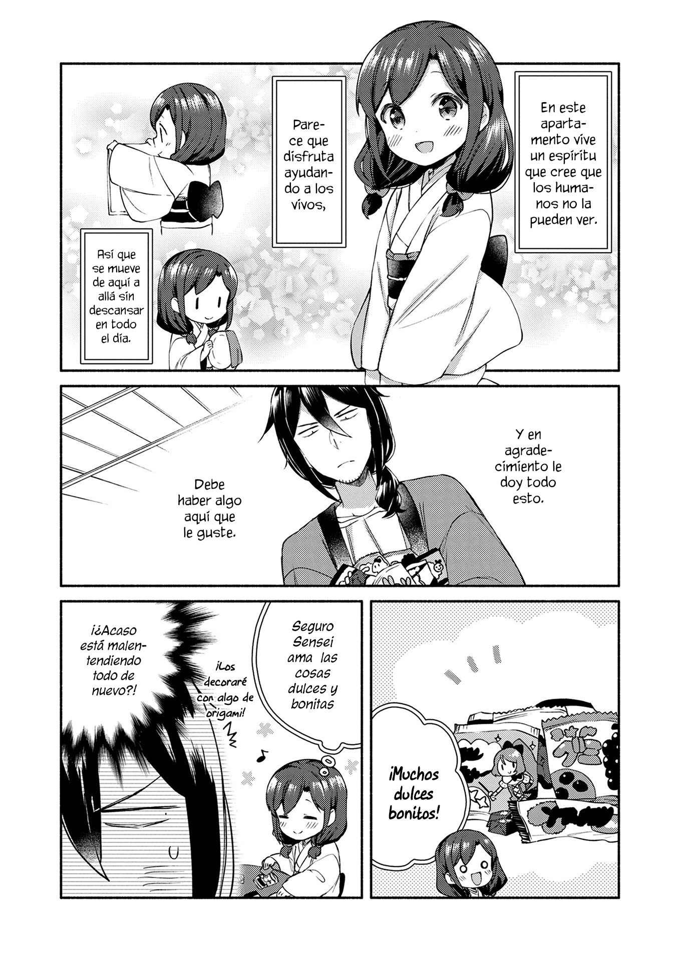 Mangaka-sensei to Zashiki Warashi Vol. 1 Ch. 3 第2页