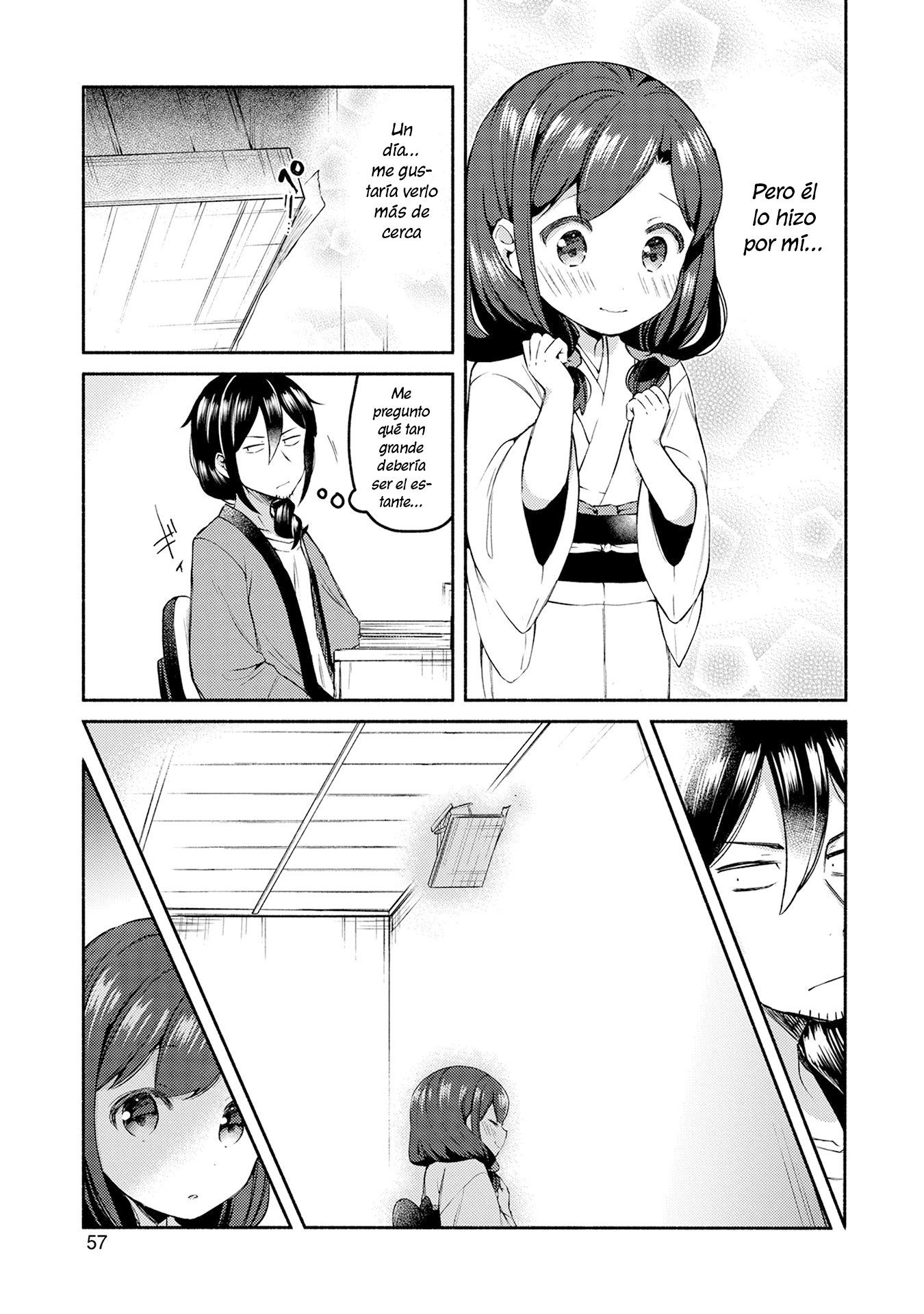 Mangaka-sensei to Zashiki Warashi Vol. 1 Ch. 3 第14页