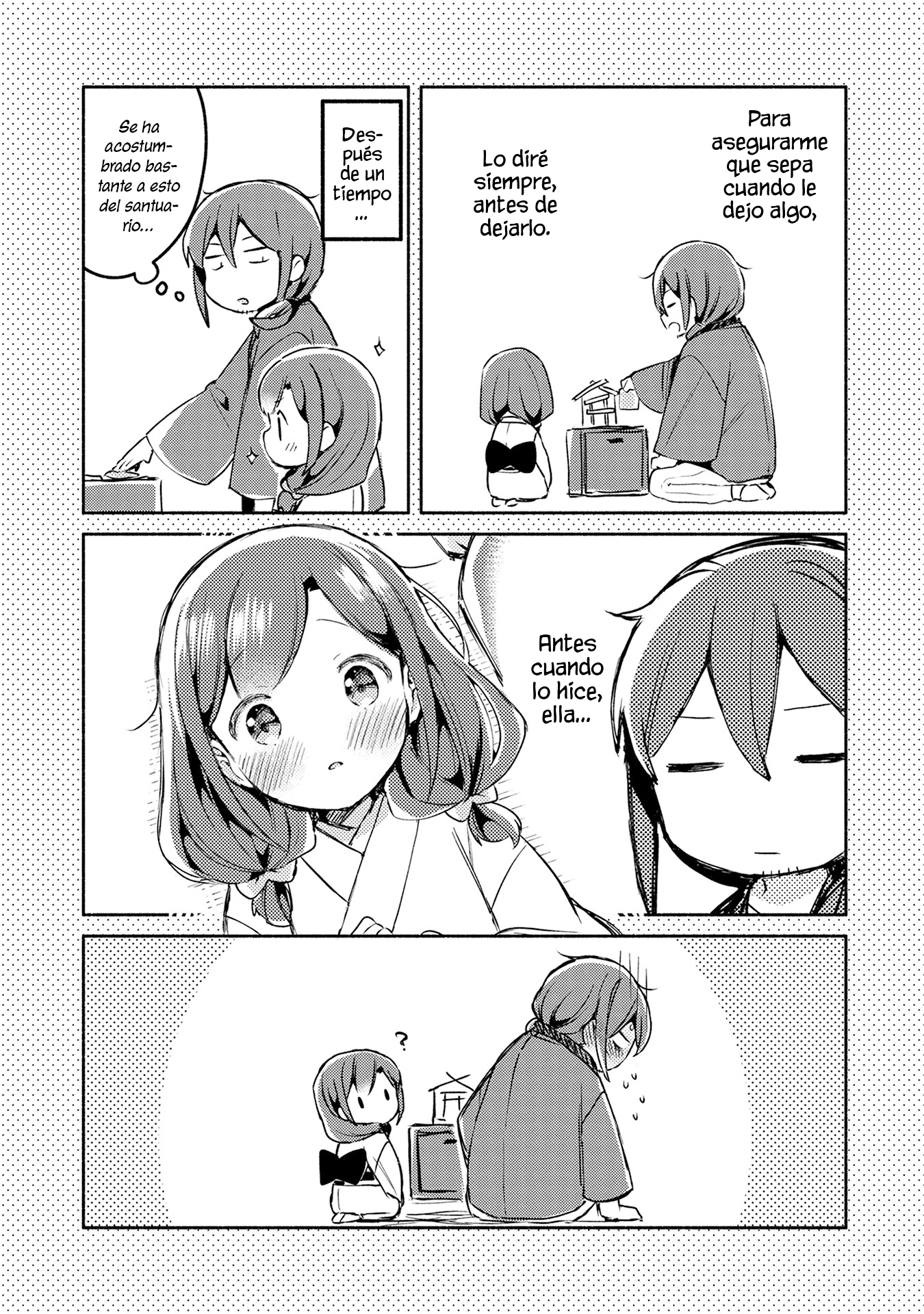 Mangaka-sensei to Zashiki Warashi Vol. 1 Ch. 3 第20页