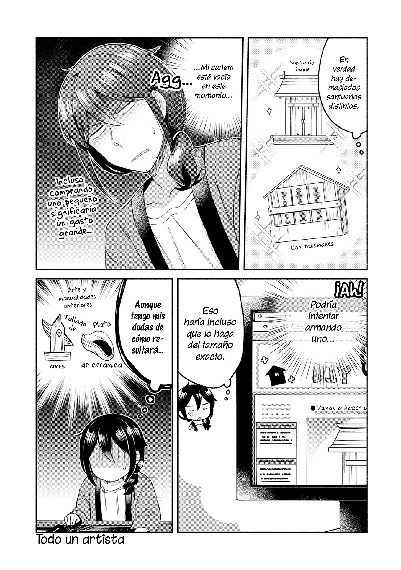 Mangaka-sensei to Zashiki Warashi Vol. 1 Ch. 3 第6页