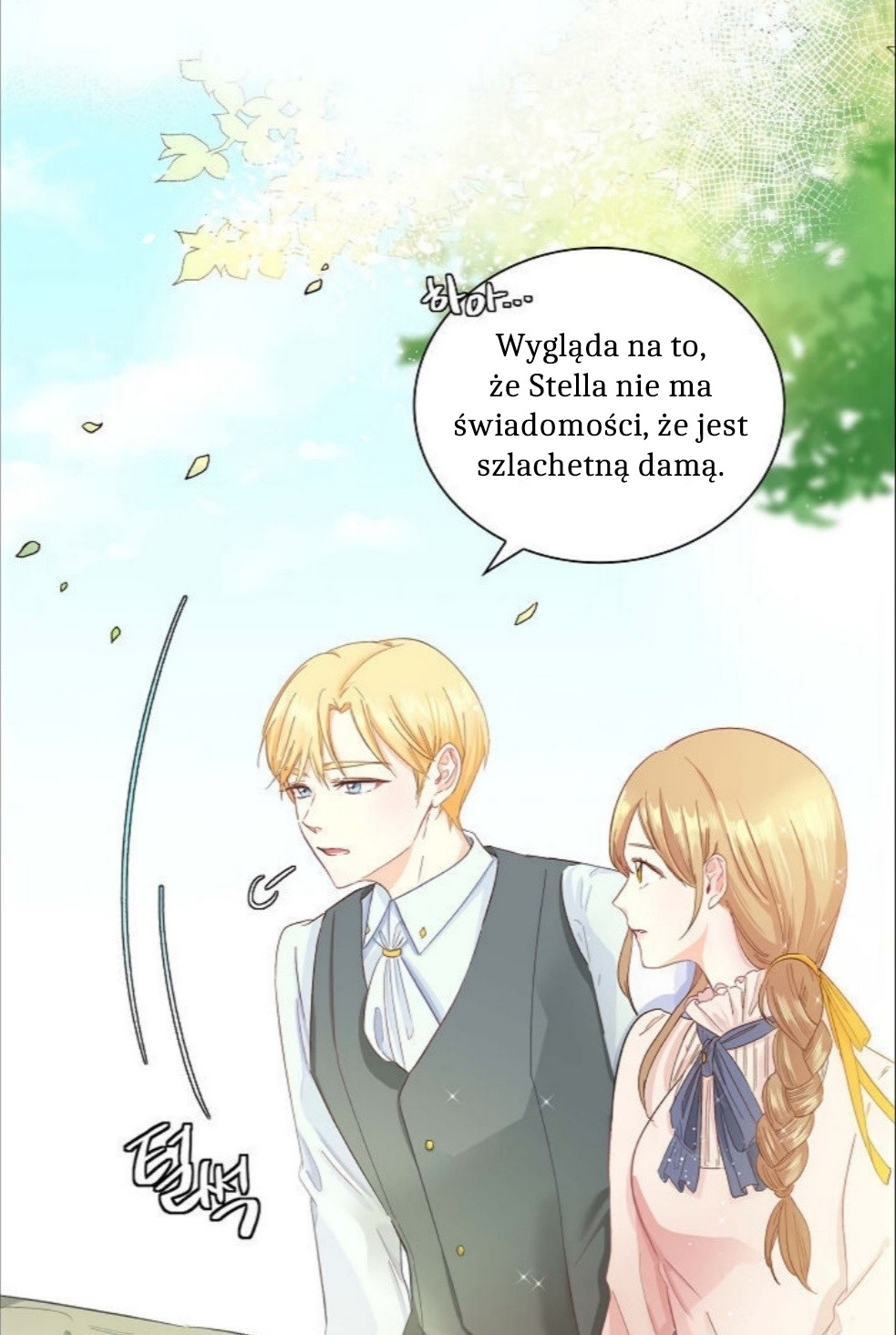 For Stella Vol. 1 Ch. 1 第6页