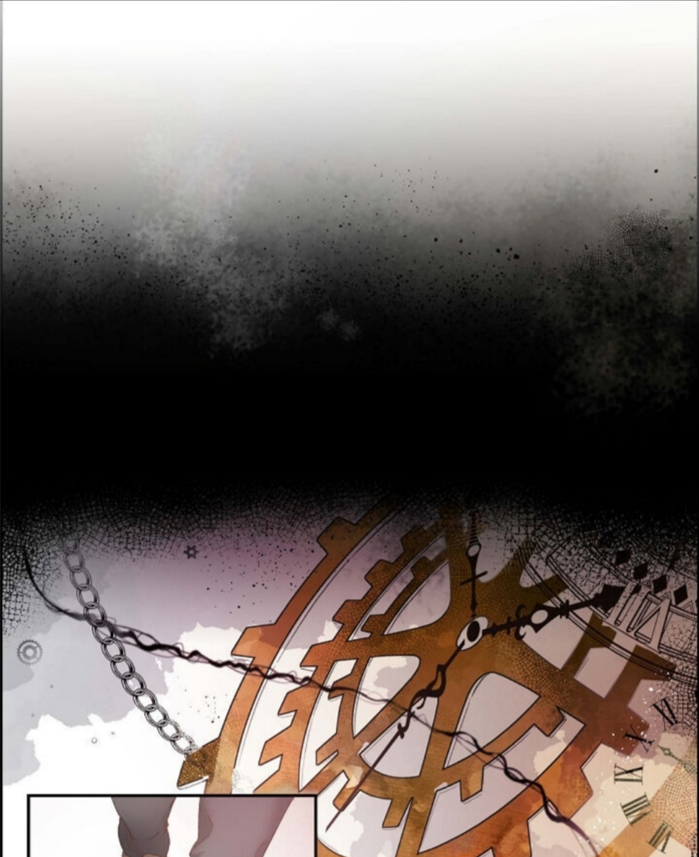 For Stella Vol. 1 Ch. 1 第72页