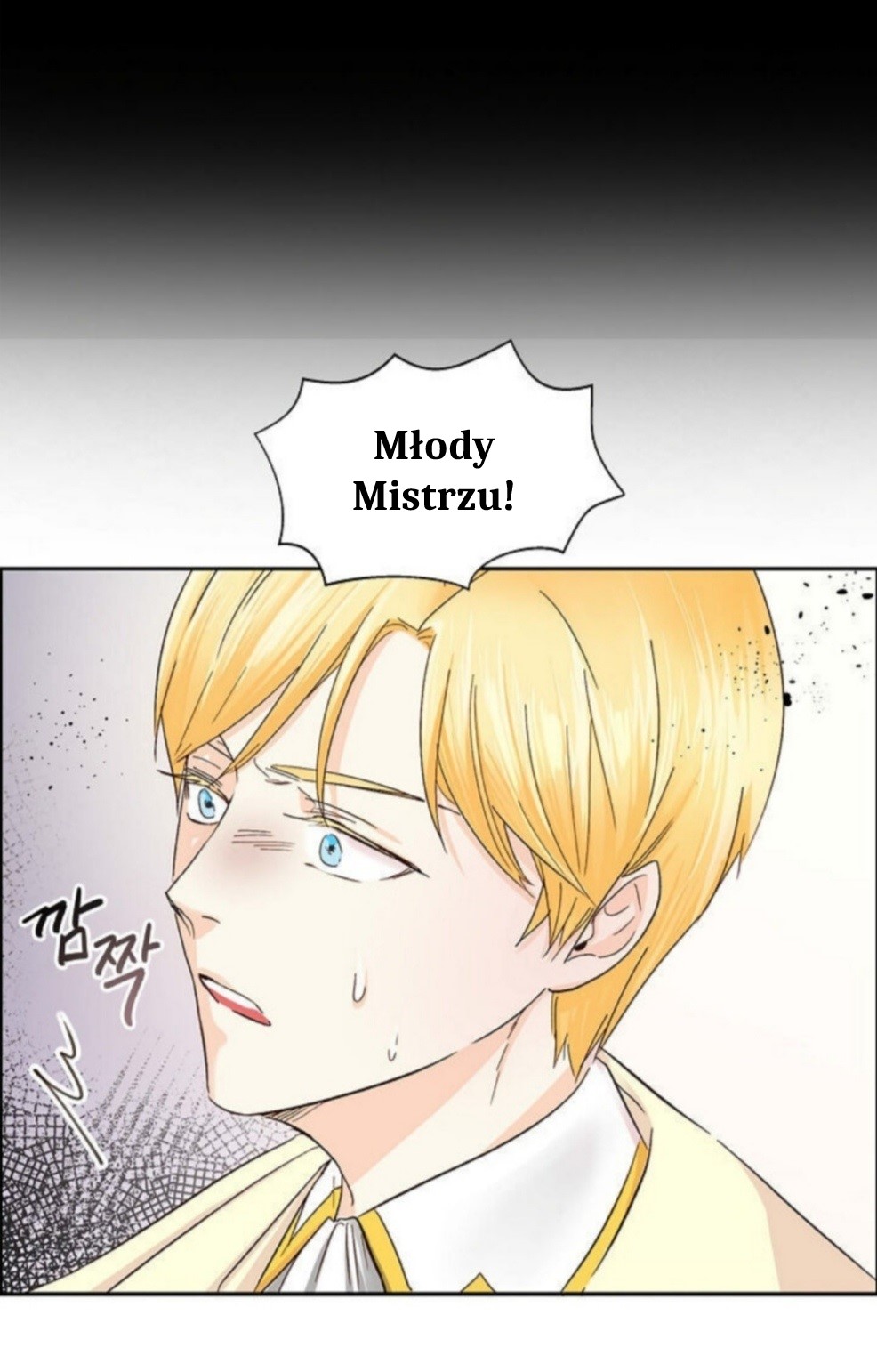 For Stella Vol. 1 Ch. 1 第80页