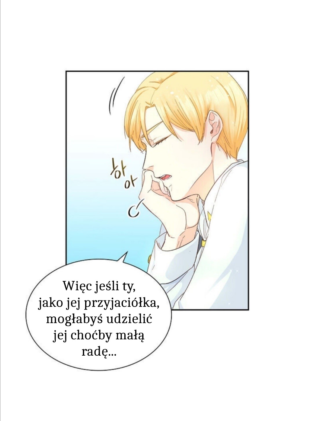 For Stella Vol. 1 Ch. 1 第9页