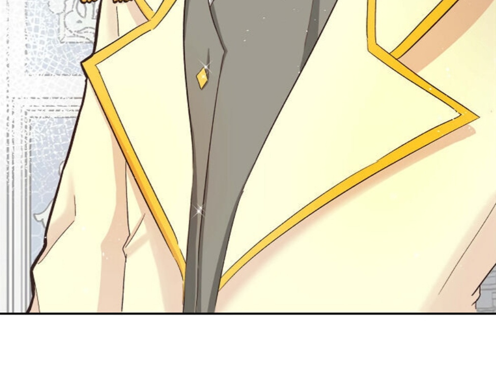 For Stella Vol. 1 Ch. 1 第86页