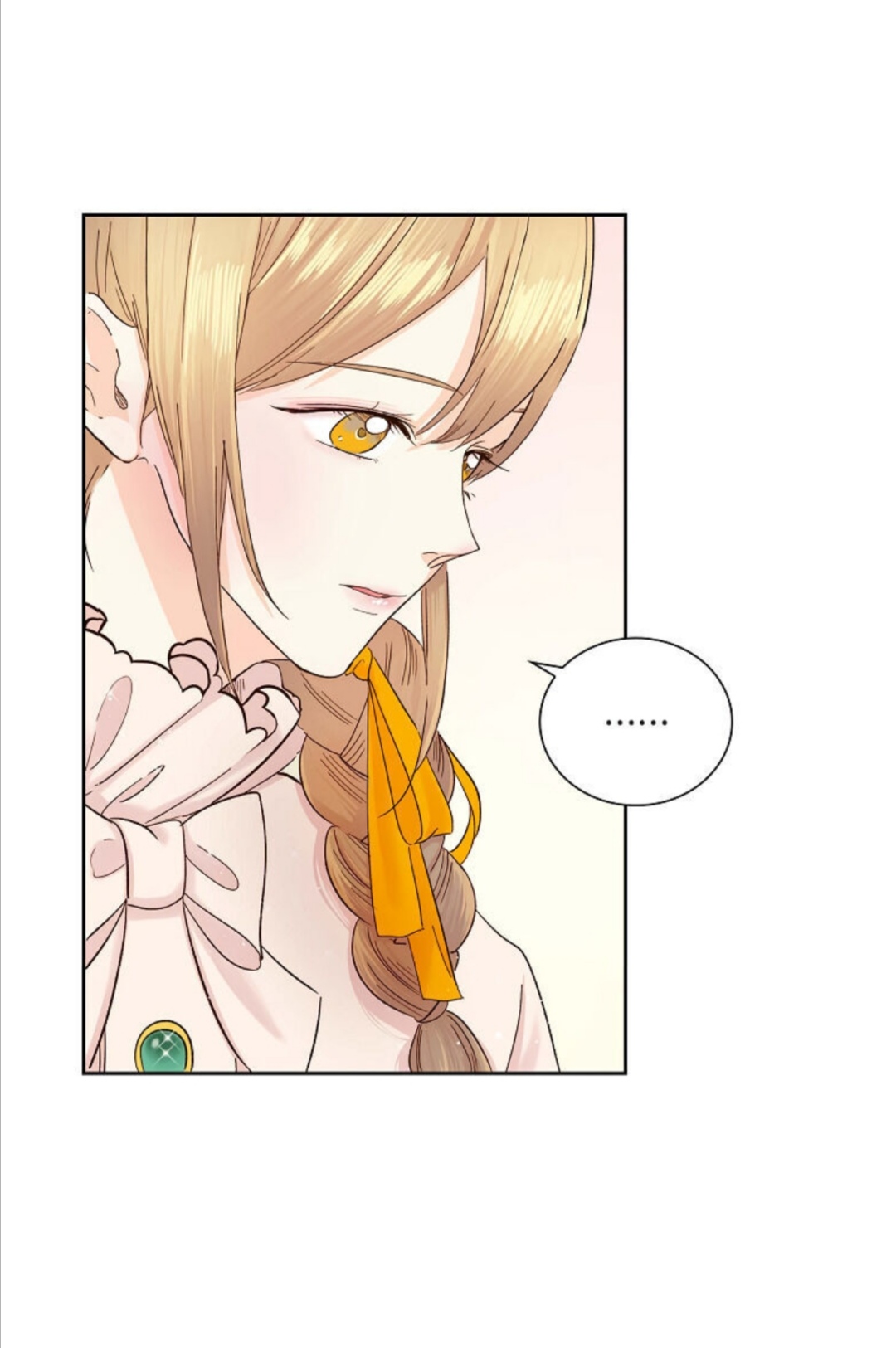 For Stella Vol. 1 Ch. 1 第87页