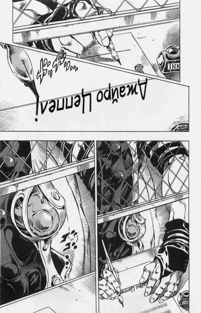 JoJo's Bizarre Adventure Part 7 - Steel Ball Run Пресконференція перегонів "Сталева куля" 第42页