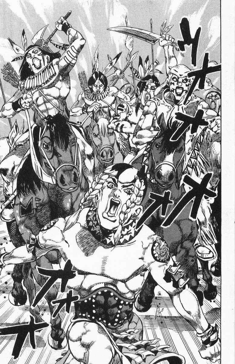 JoJo's Bizarre Adventure Part 7 - Steel Ball Run Пресконференція перегонів "Сталева куля" 第7页