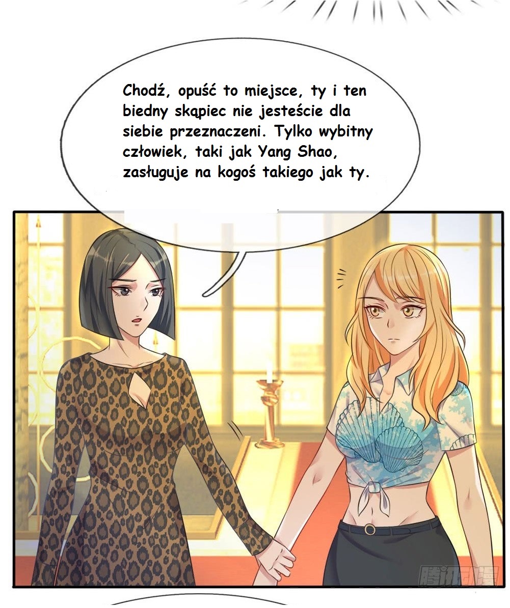 Wǒ Shì Dà Xiānzūn Ch. 5 第13页