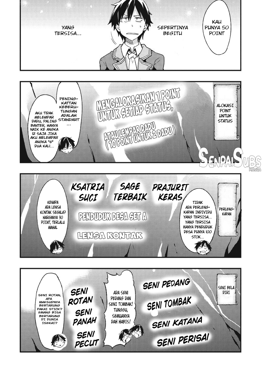 Hitoribocchi no Isekai Kouryaku Kenapa Aku Dipindahkan ke Dunia Lain Sekarang? 第14页
