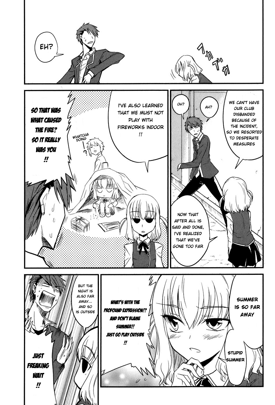 D-Frag! The Kazama Gang! 第17页