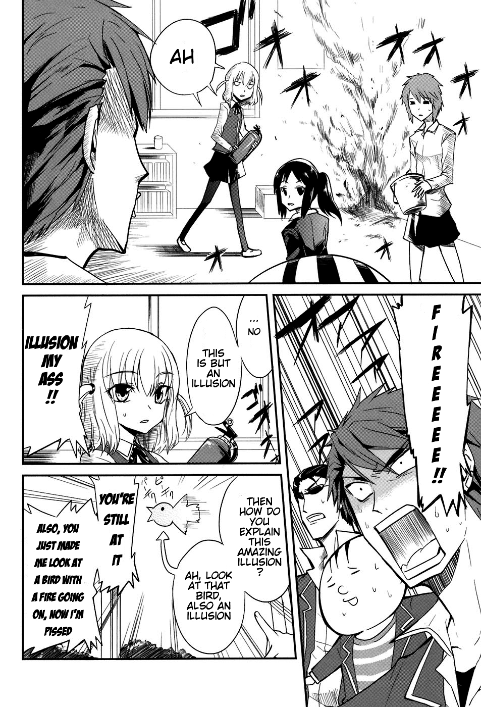 D-Frag! The Kazama Gang! 第6页