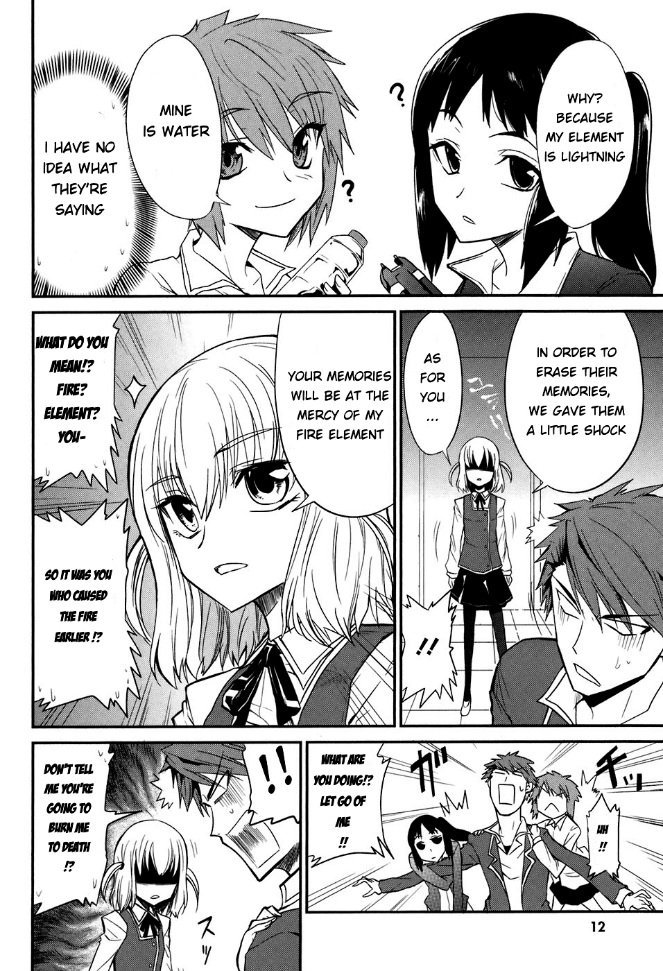 D-Frag! The Kazama Gang! 第10页