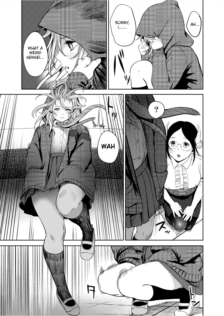 Succubus-sensei to Yobanaide Sensei and Big Ears 第22页