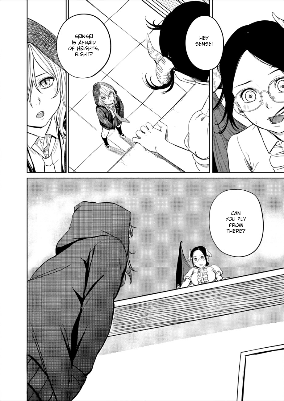 Succubus-sensei to Yobanaide Sensei and Big Ears 第23页