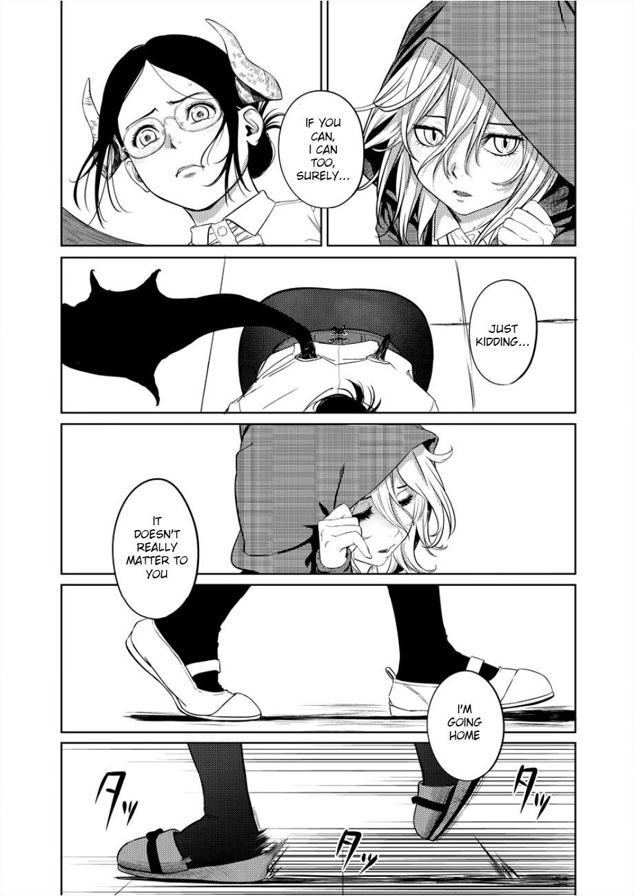 Succubus-sensei to Yobanaide Sensei and Big Ears 第24页