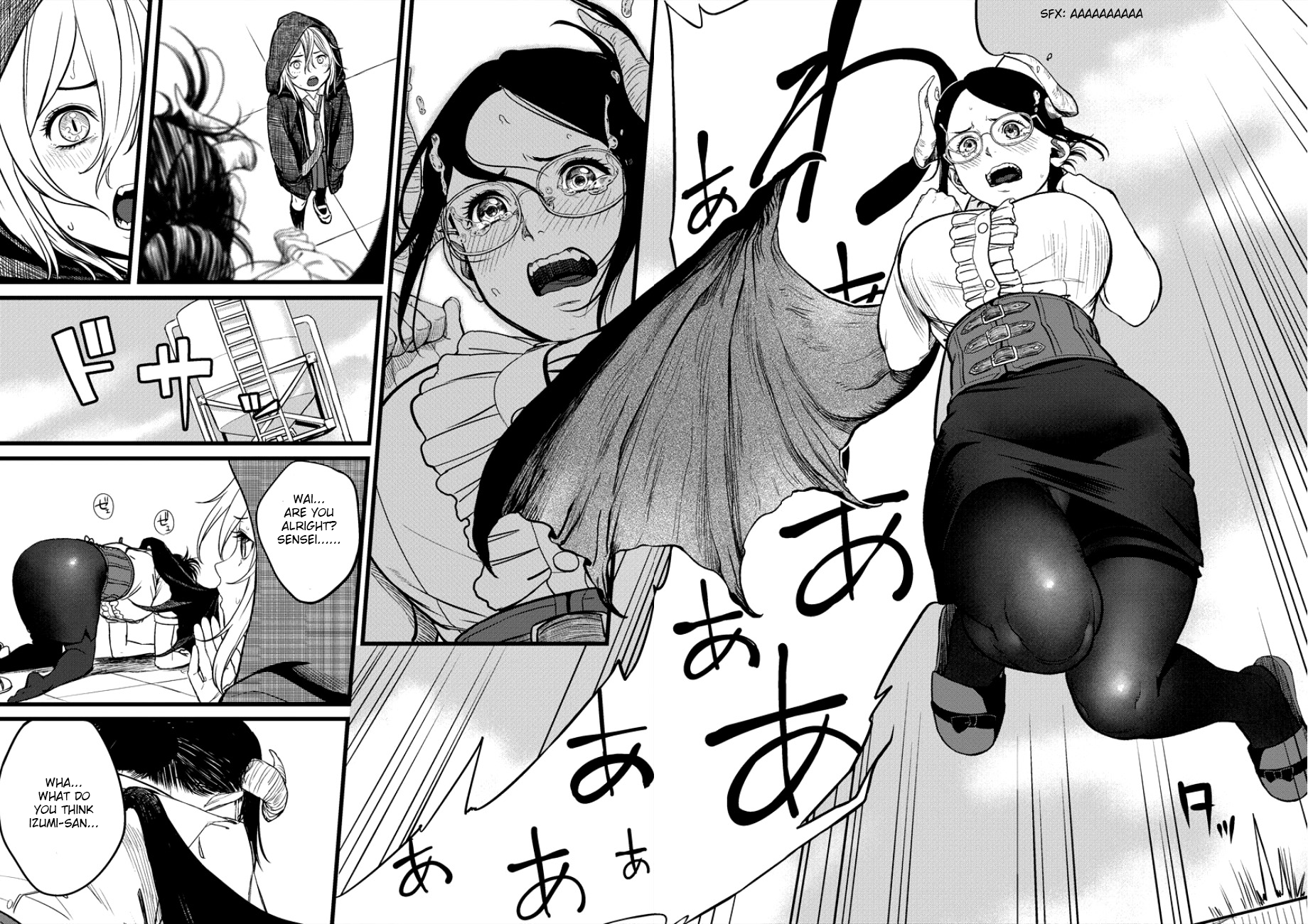 Succubus-sensei to Yobanaide Sensei and Big Ears 第25页