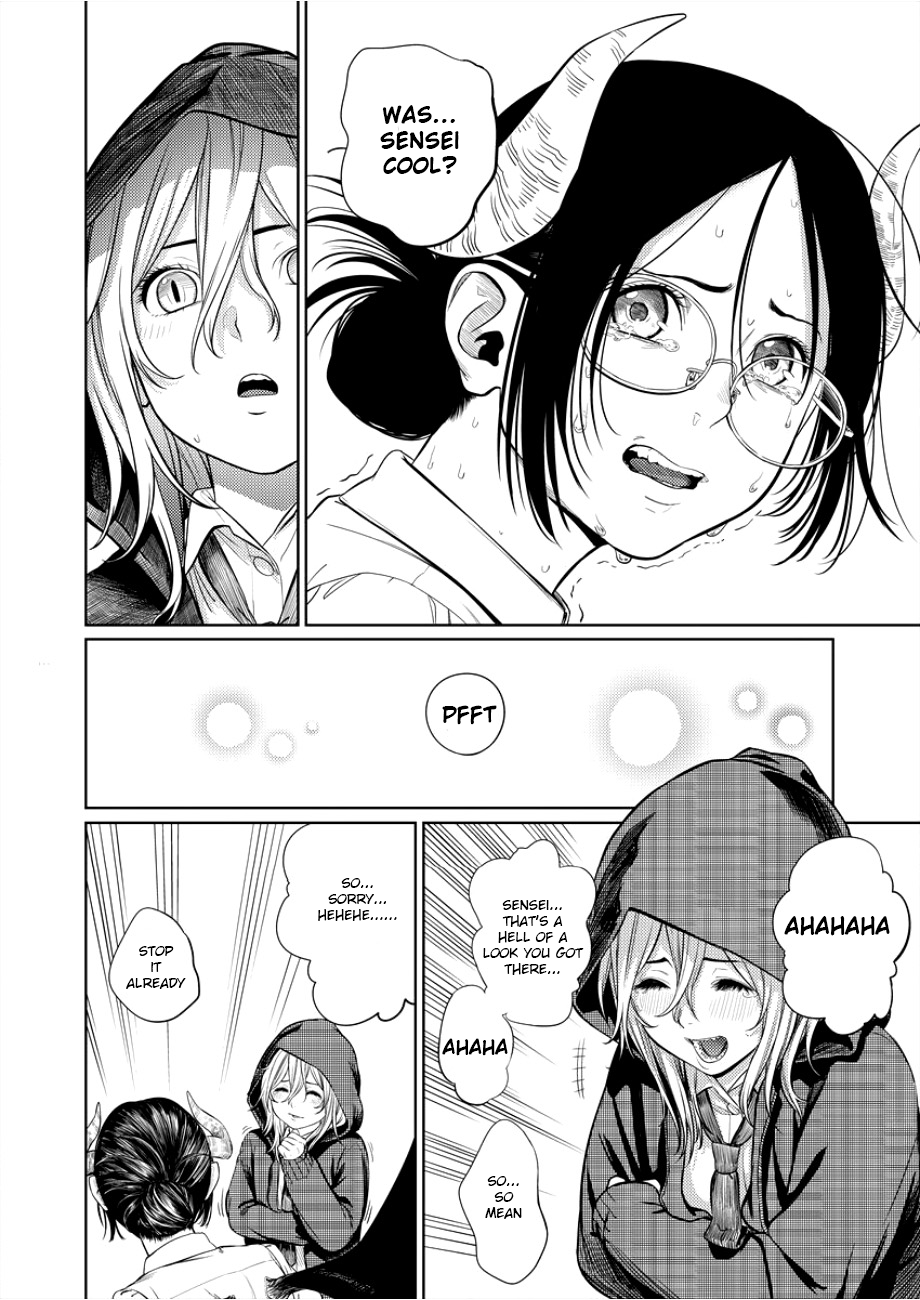 Succubus-sensei to Yobanaide Sensei and Big Ears 第26页