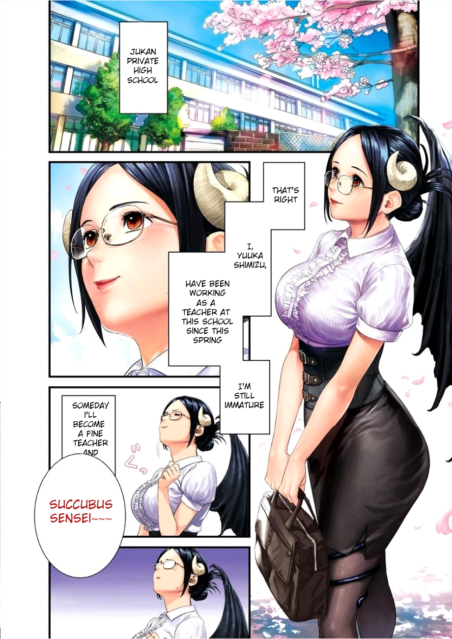 Succubus-sensei to Yobanaide 第6页