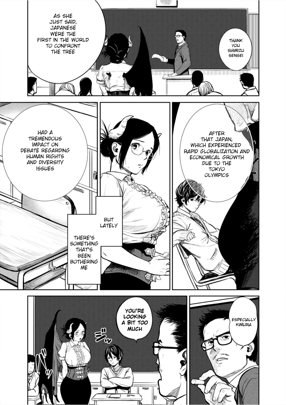 Succubus-sensei to Yobanaide Sensei and Big Ears 第9页