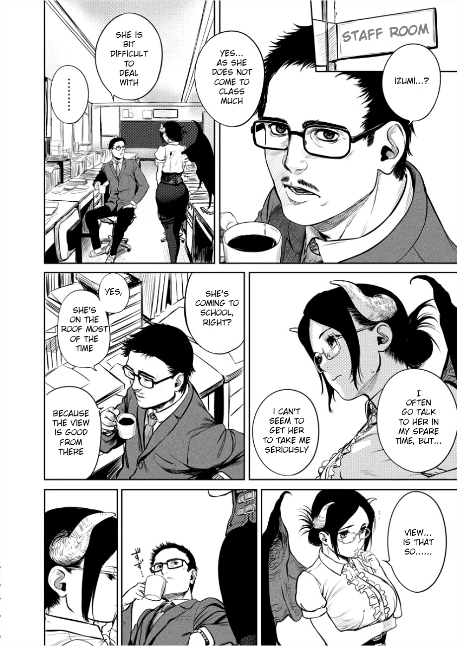 Succubus-sensei to Yobanaide Sensei and Big Ears 第10页
