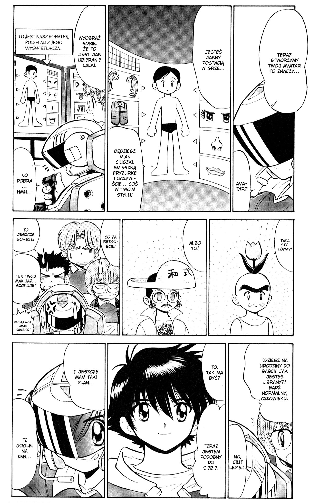 Digimon Next Ch. 01 第11页