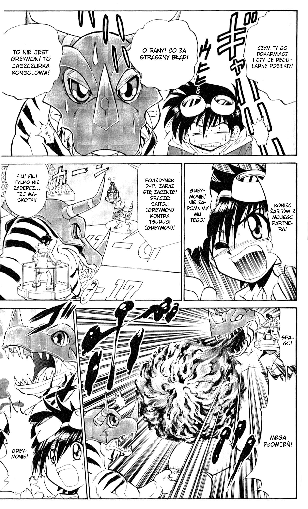 Digimon Next Ch. 01 第22页
