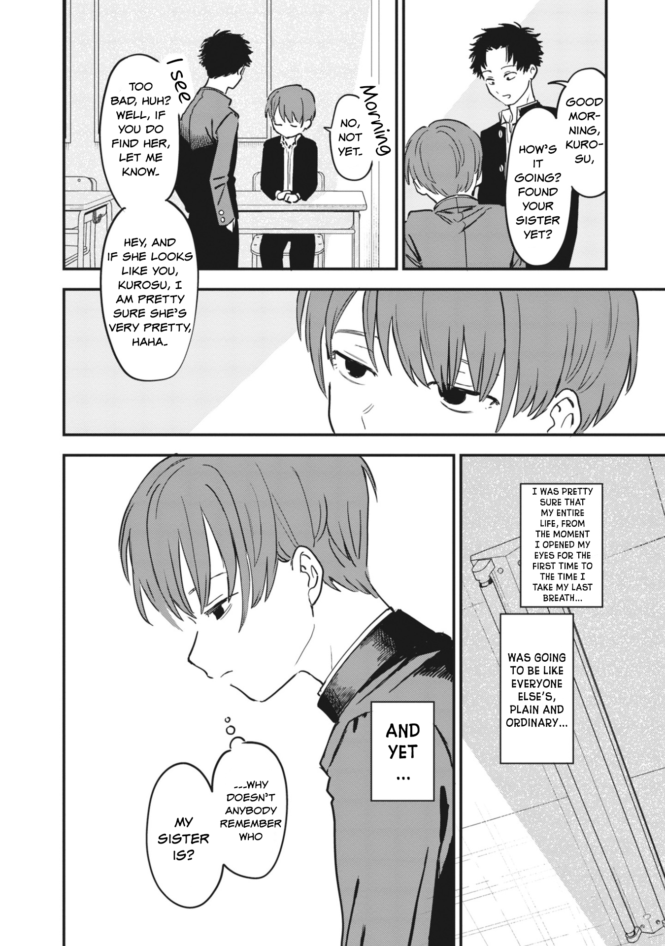 Ochikobore Shoukanshi to Toumei na Boku 第7页