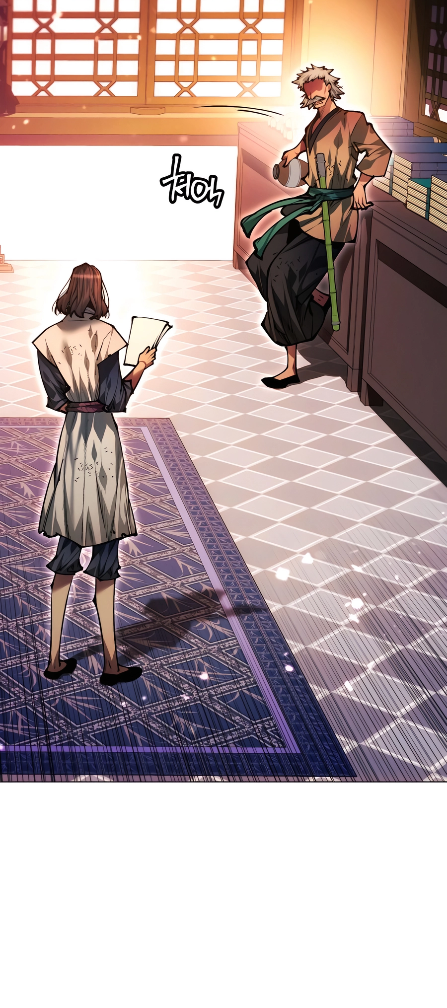 A Modern Man Who Transmigrated Into the Murim World Ch. 133 第72页